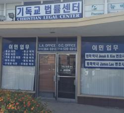 Korean Christian Services Center