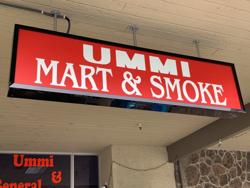Ummi Dollar & General Store