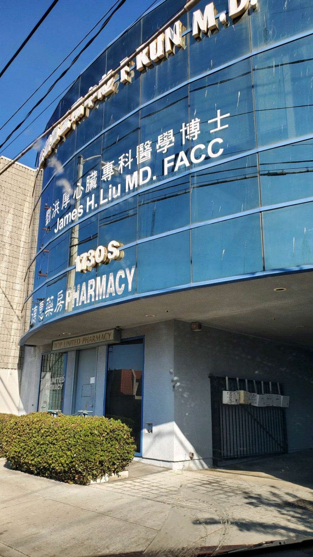 Top-Care Pharmacy Inc