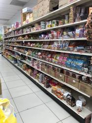 China Supermarket