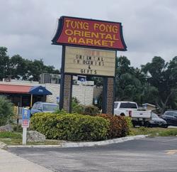 Tung Fong Oriental Market