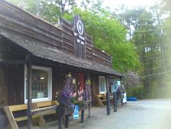Mt. Paran Country Store