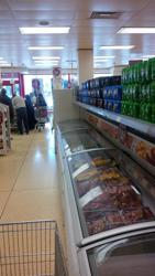 Iceland Supermarket Archway