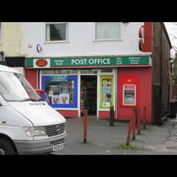 Meldon Road Post Office