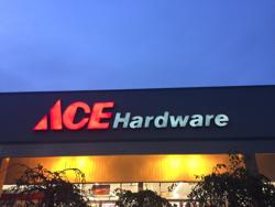 Whitmore Ace Hardware