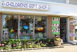 Children's Gift Shop