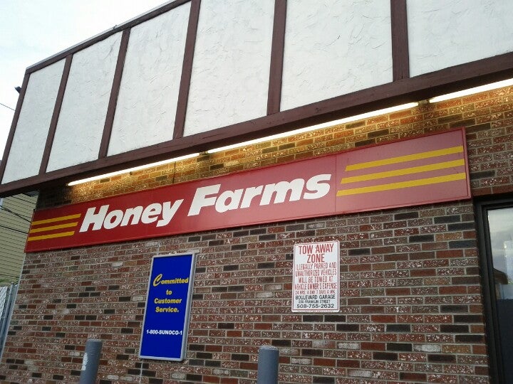 ATM (Honey Farms)