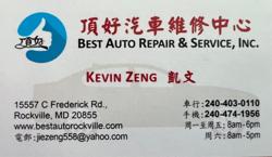 Best Auto Repair & Service, Inc