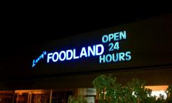 Larry's Foodland (Open 24 Hours!)