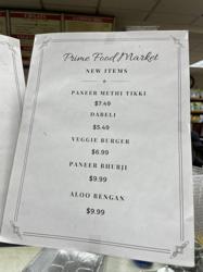 Prime Food Market