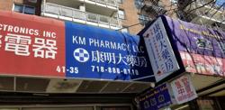 KM Pharmacy