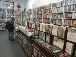 China Books & Publications Inc