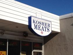 Five Town Kosher Meats Inc