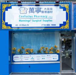 Mannings Surgical Supplies & Confucius Pharmacy