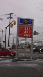 Sunoco Gas Station