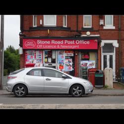 Stone Road Post Office