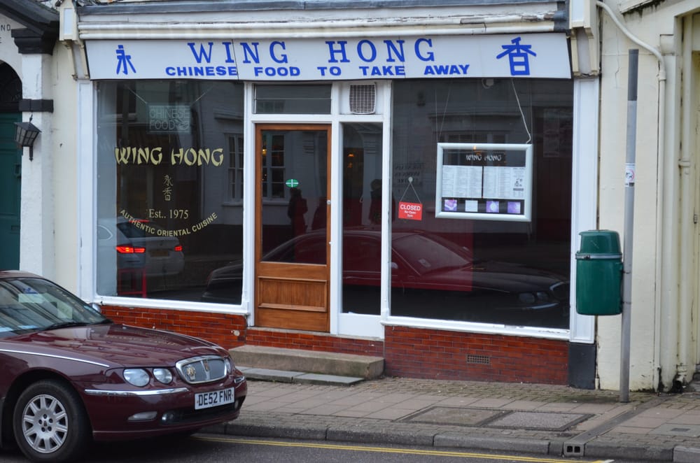 Wing Hong