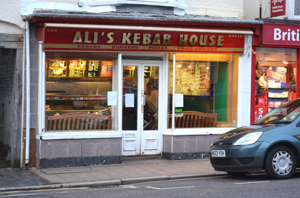 Alis Kebab House