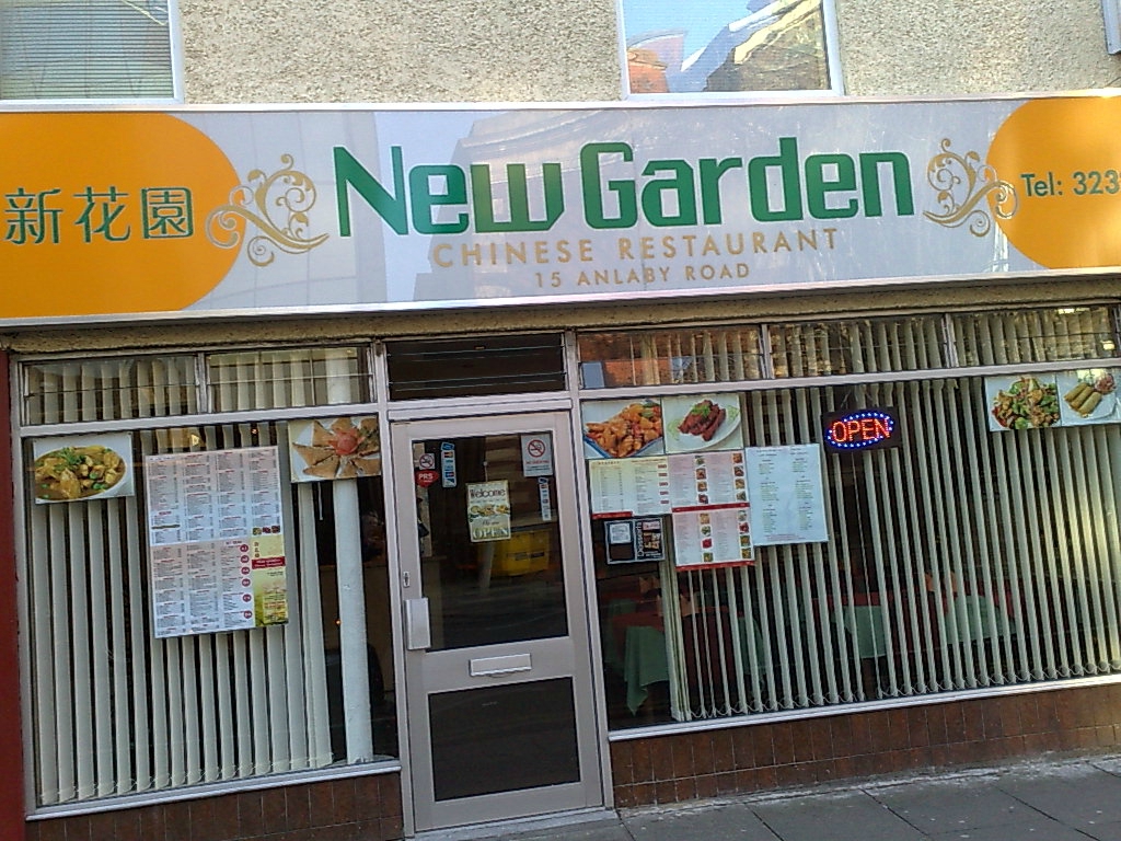 New Garden Chinese Restaurant