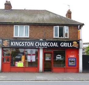 The Kingston Charcoal Grill