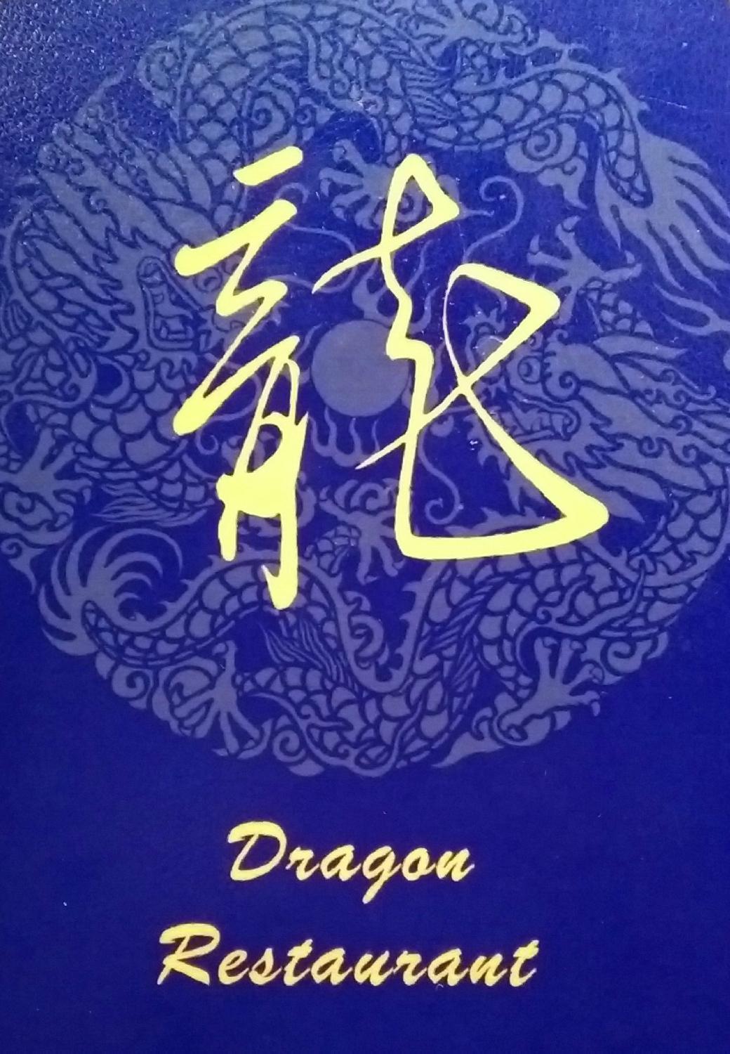 Dragon Restaurant