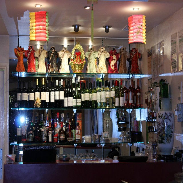 Aroma Oriental Restaurant