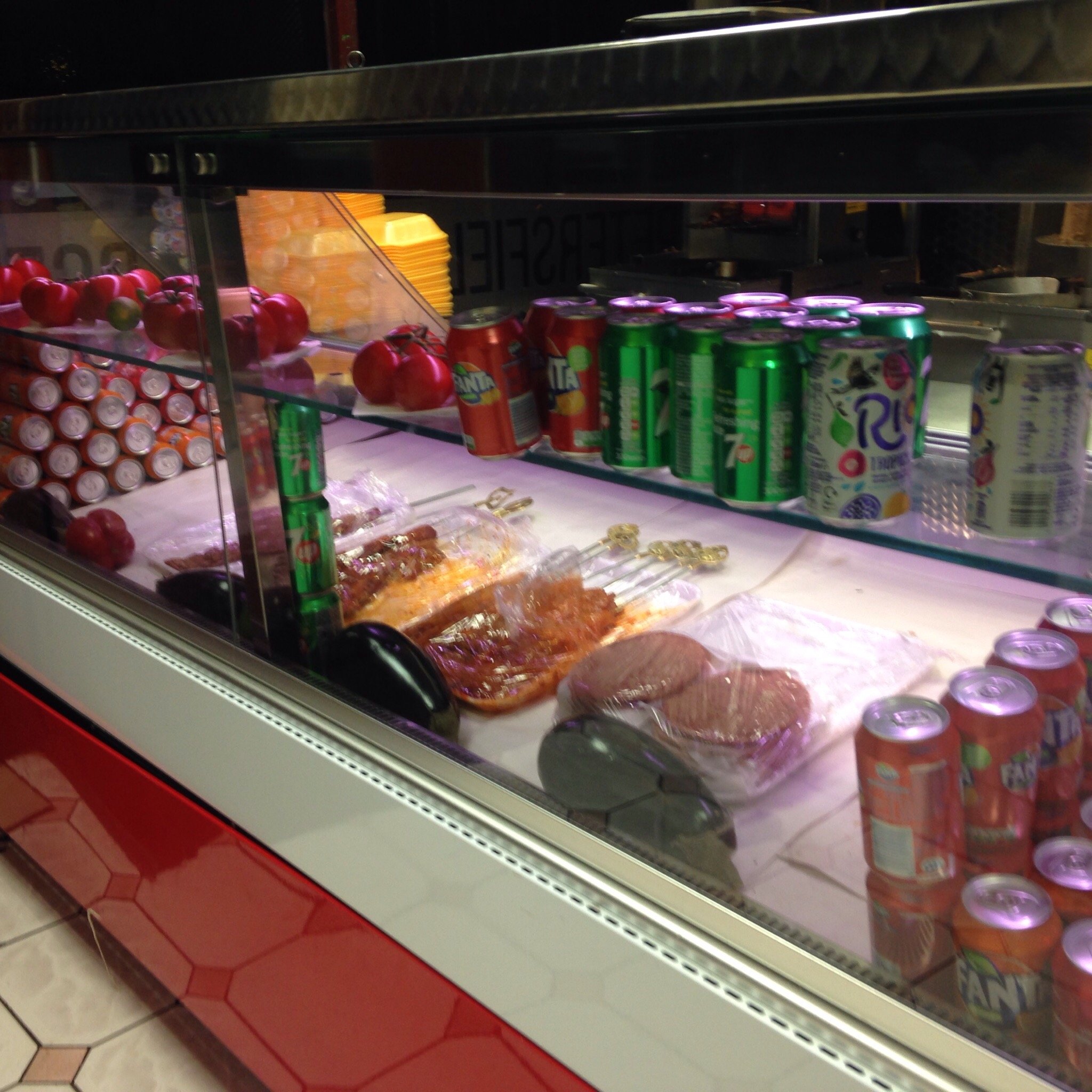 Petersfield Kebab House