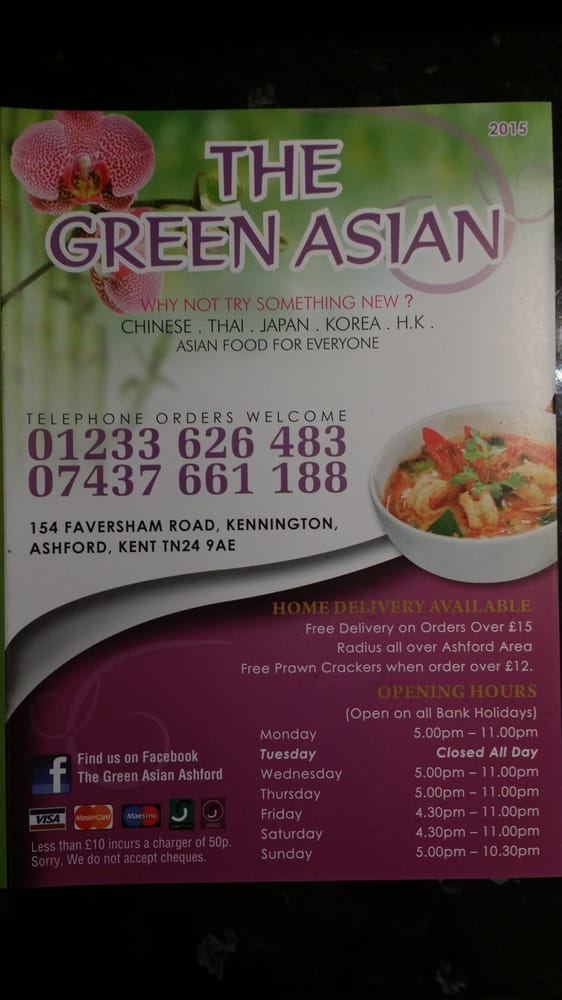 The Green Asian