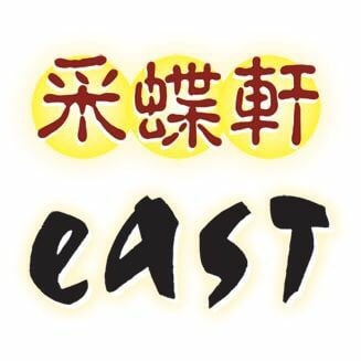 East Chinese