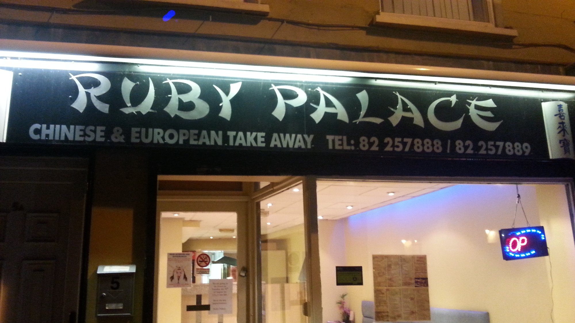 Ruby Palace Chinese Takeaway