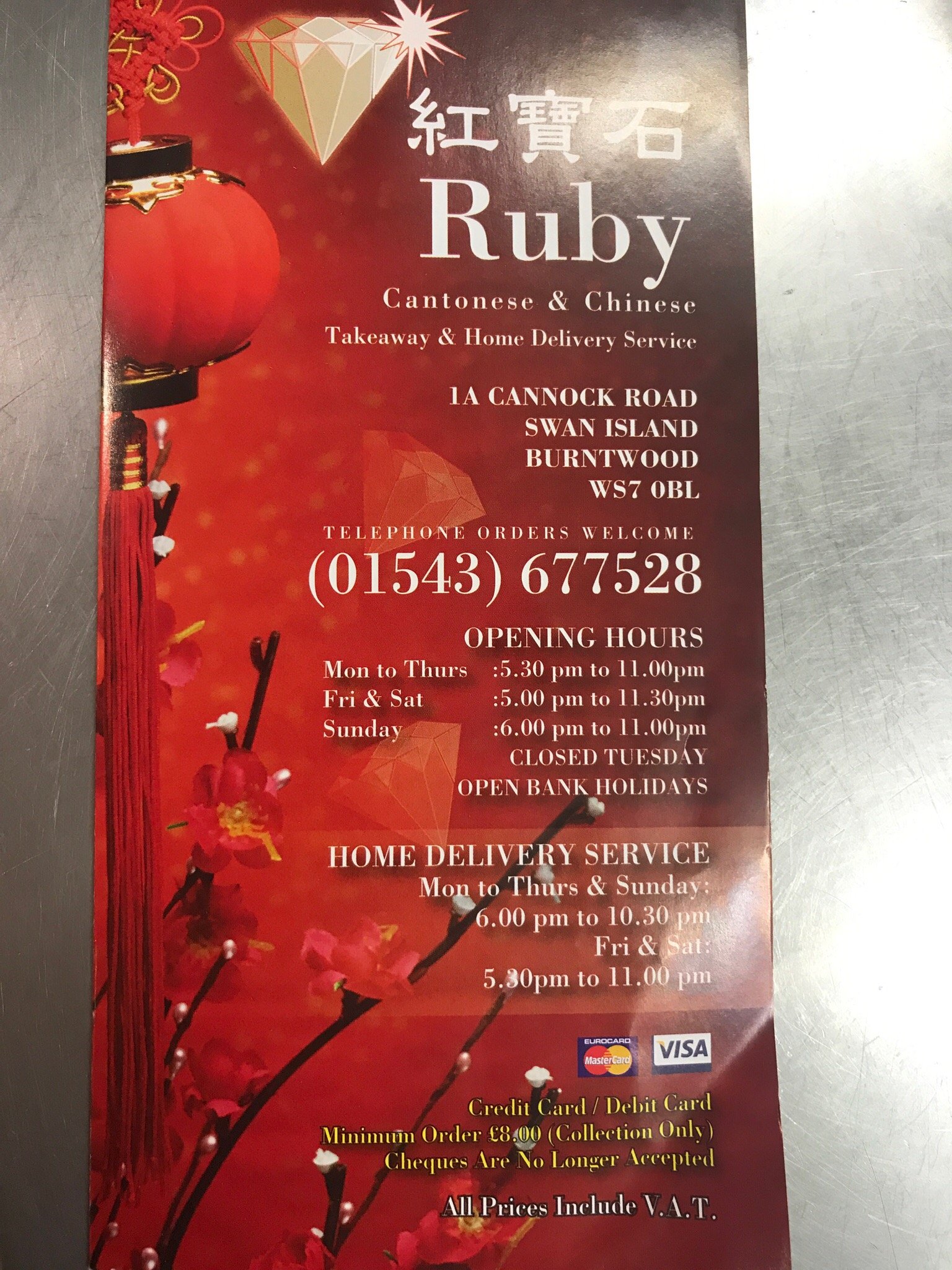 Ruby Cantonese Burntwood