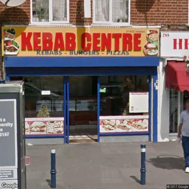 New Haw Kebab Centre