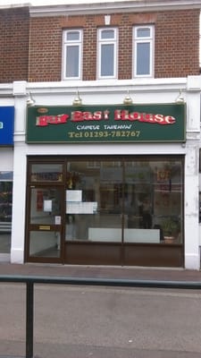 New Far East House