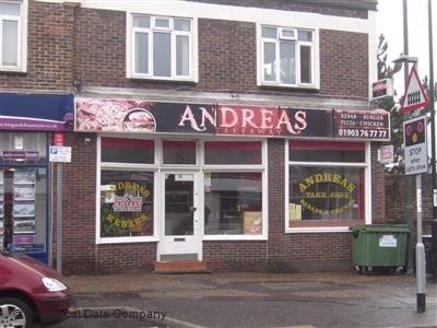 ANDREAS BBQ GRILL