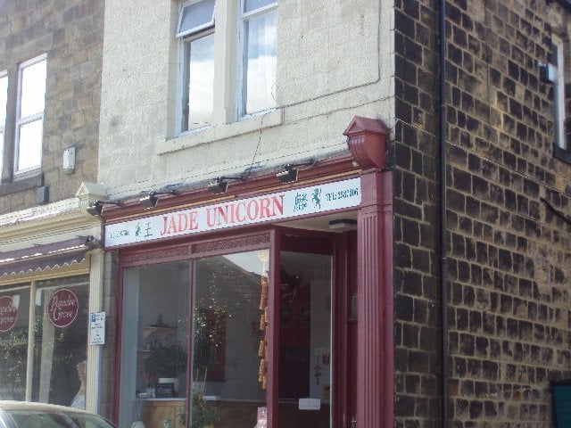 Jade Unicorn