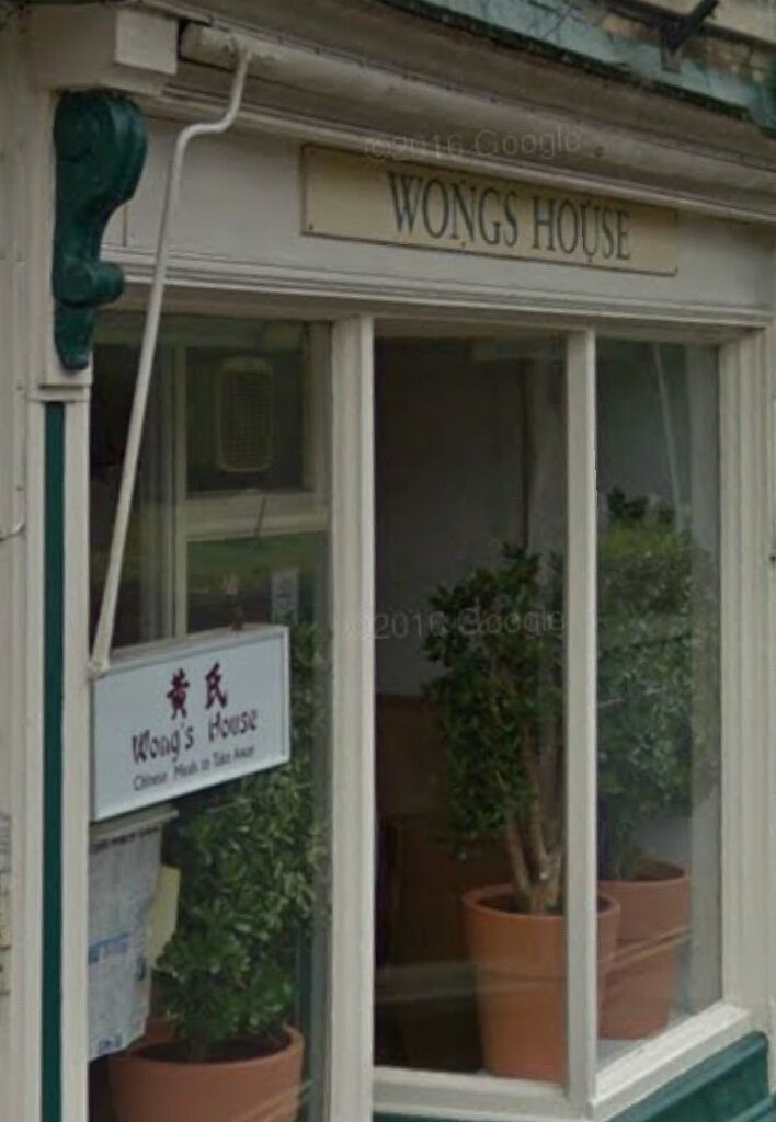 Wong's House