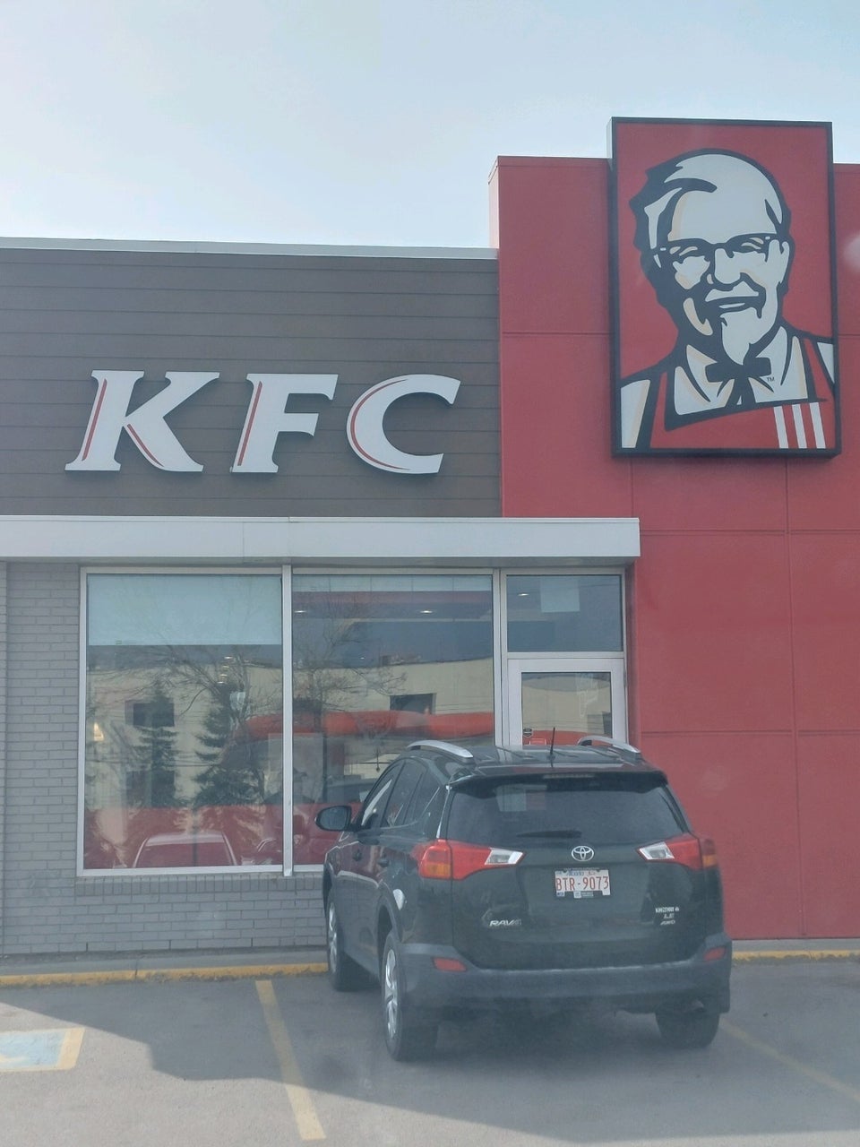 KFC