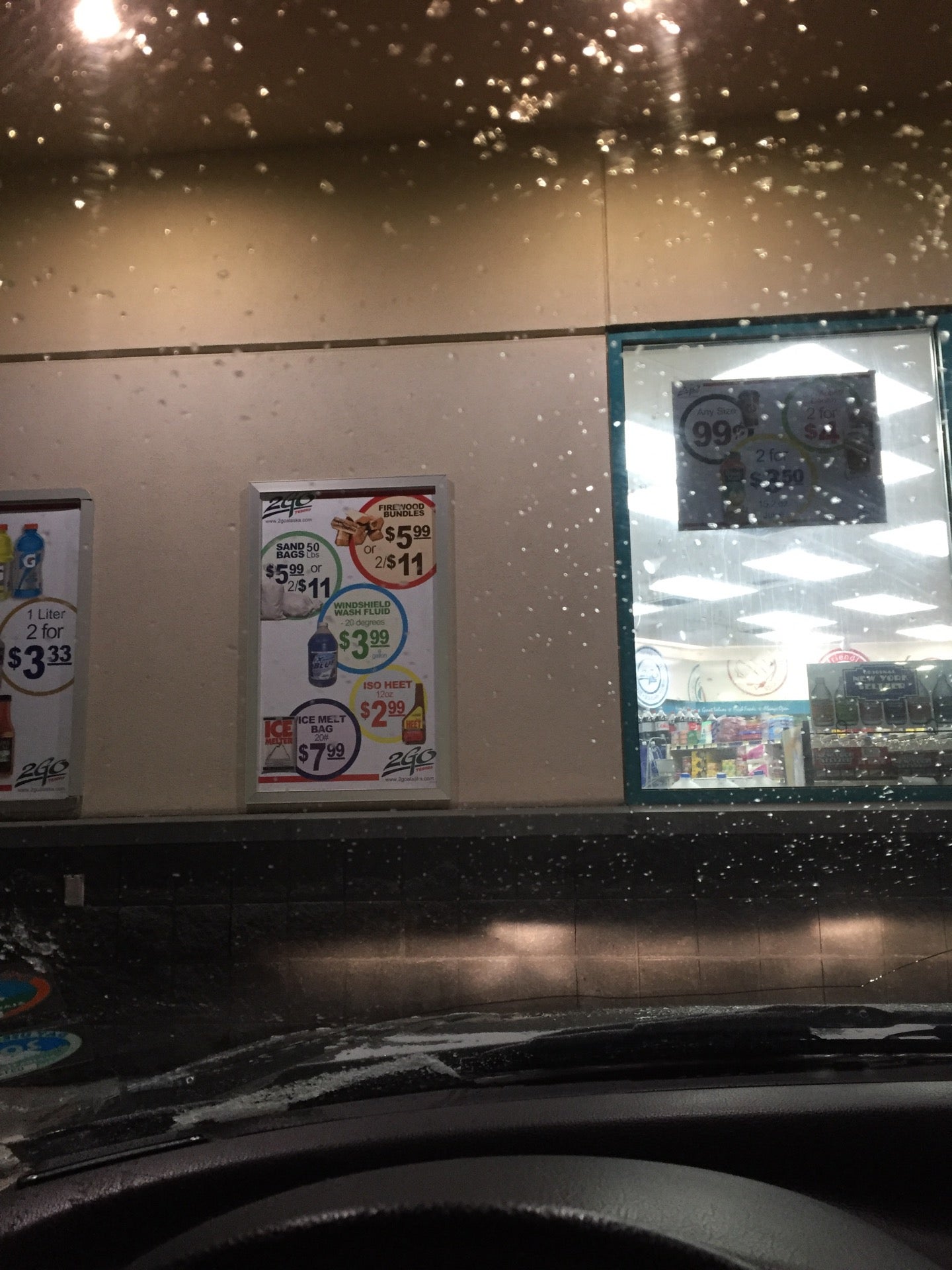 Photo credit: yellowpages