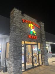 ATM (Z Tontitown Mart Inc)
