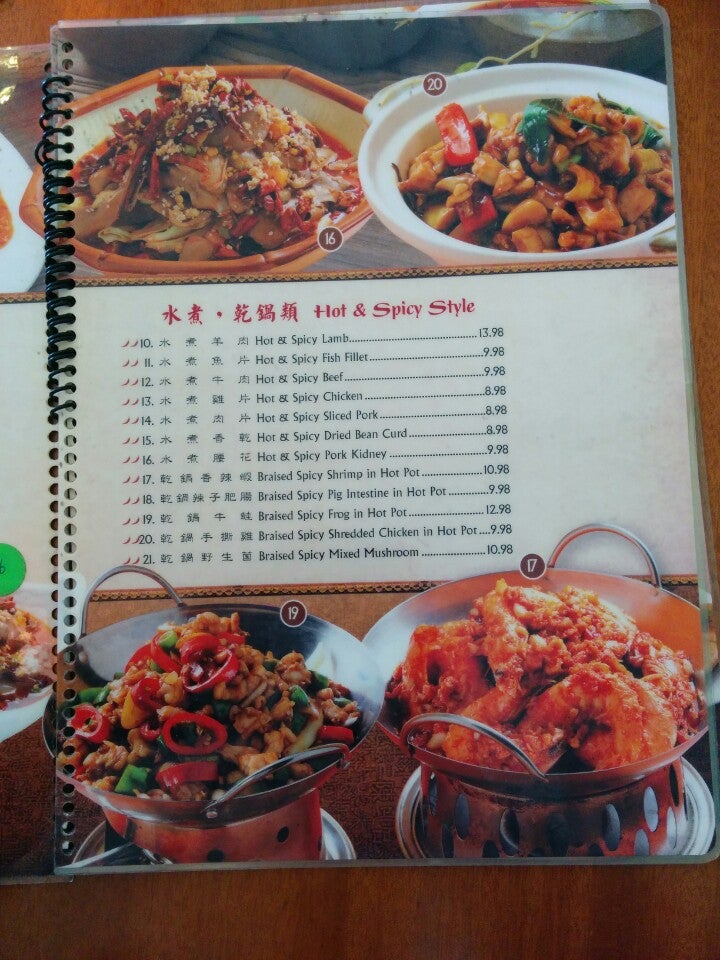 Photo credit: Yellowpages