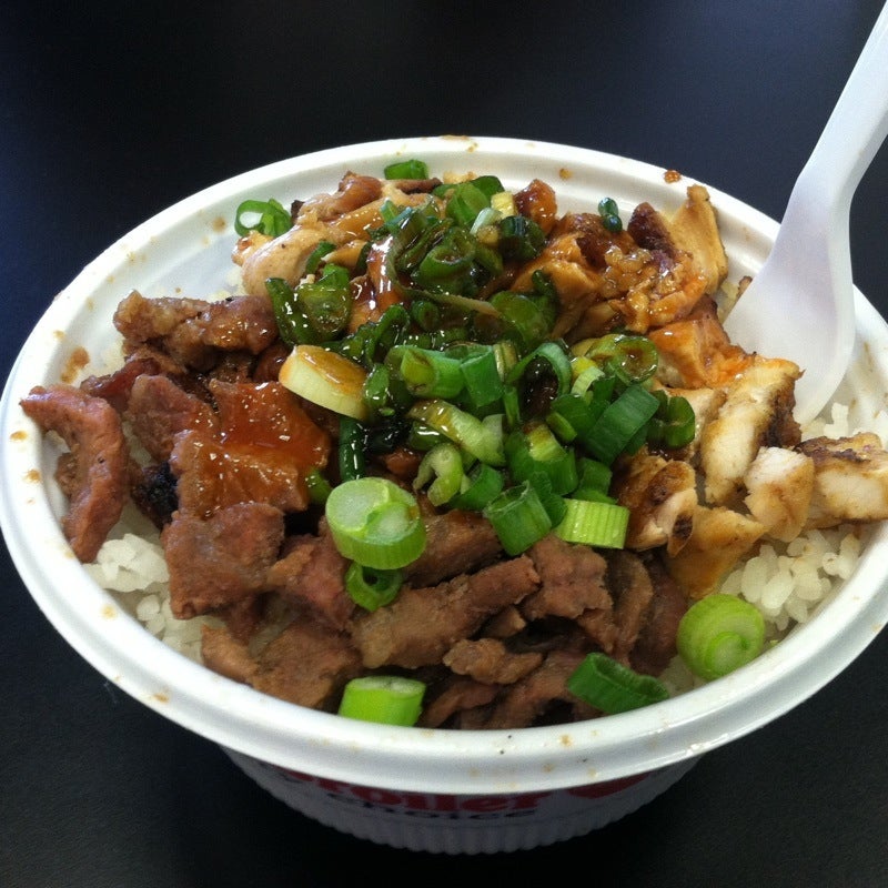 Photo credit: yellowpages