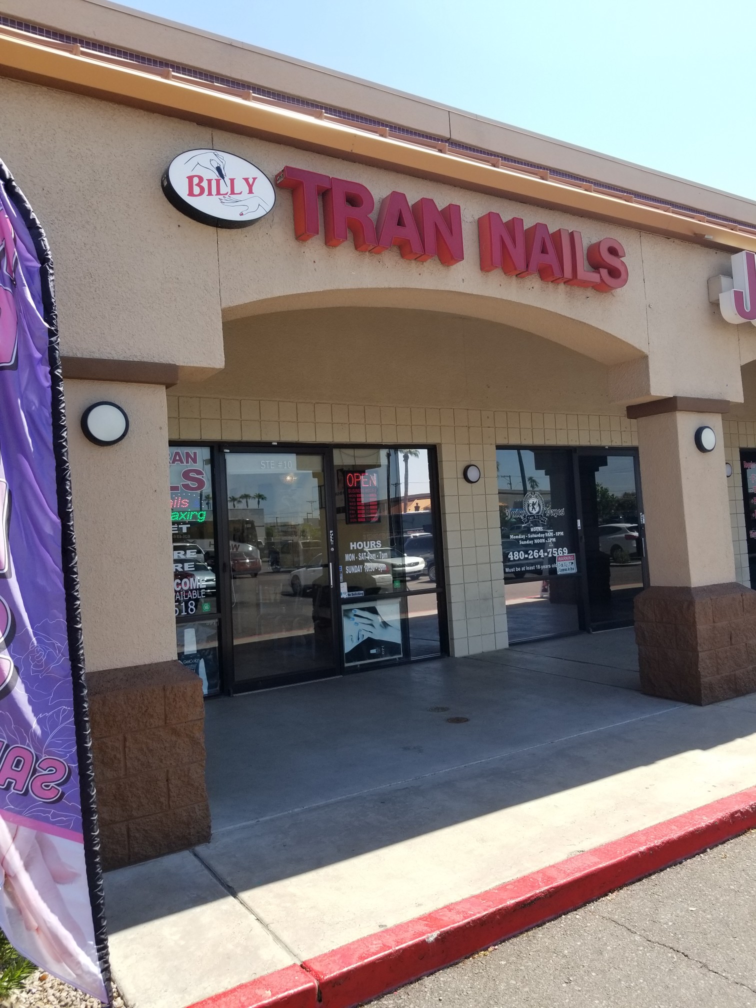 Photo credit: yellowpages