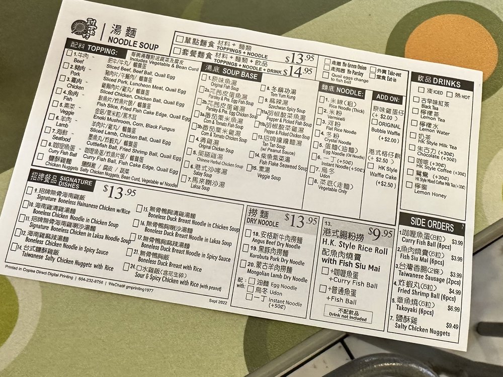 Bubble Waffle Cafe, Burnaby Menu, Reviews (56), Photos (25