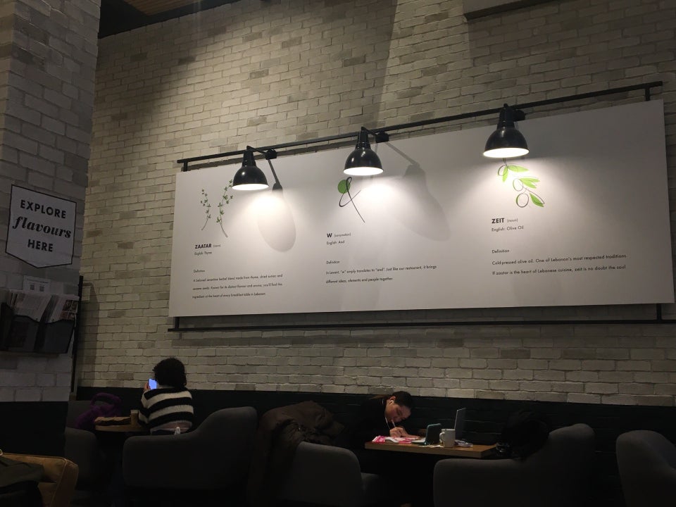 Photo credit: foursquare