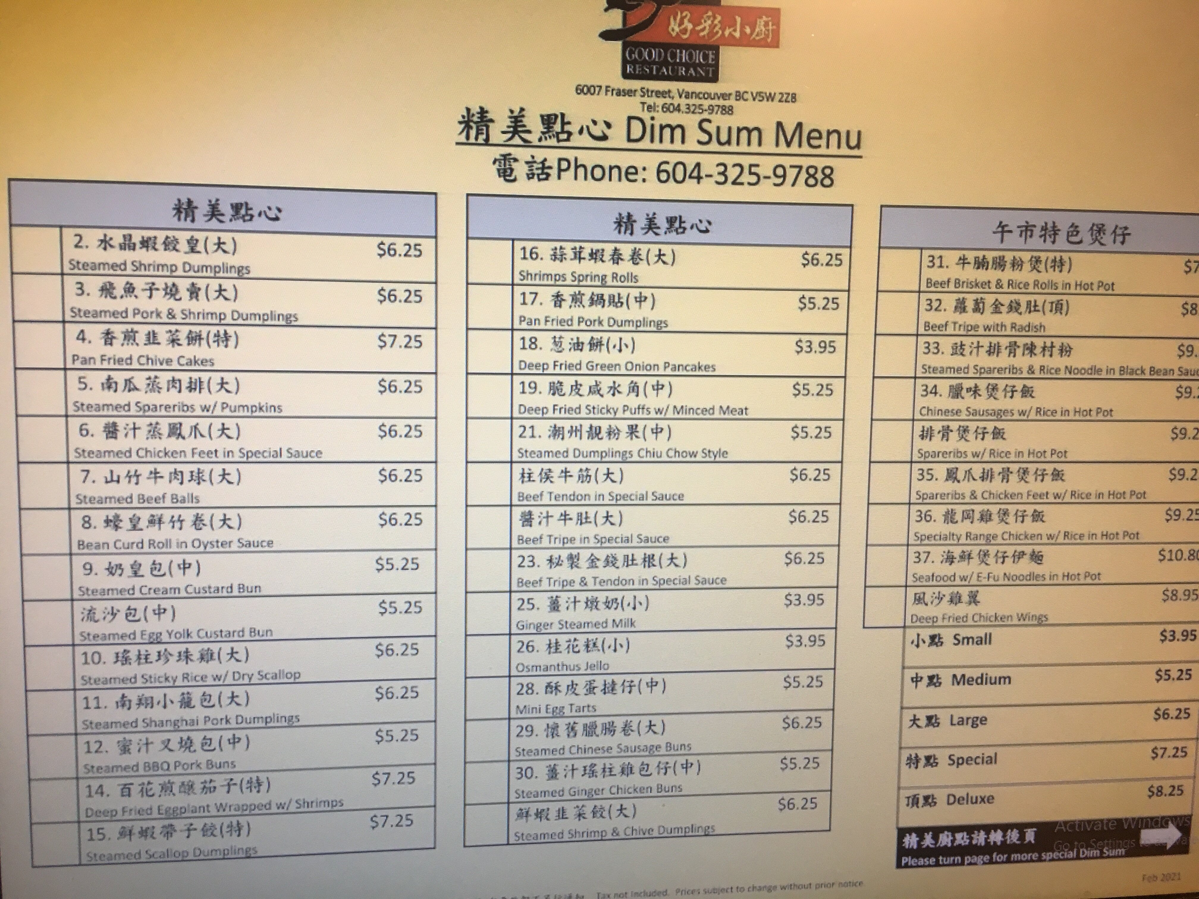 Photo credit: Tripadvisor