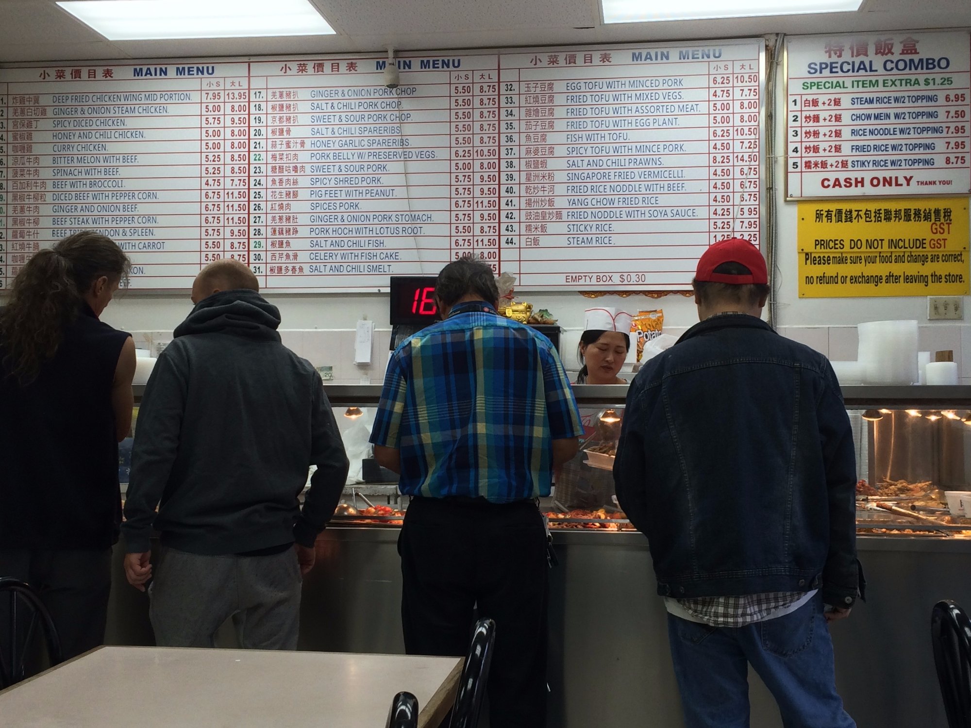 Photo credit: Tripadvisor