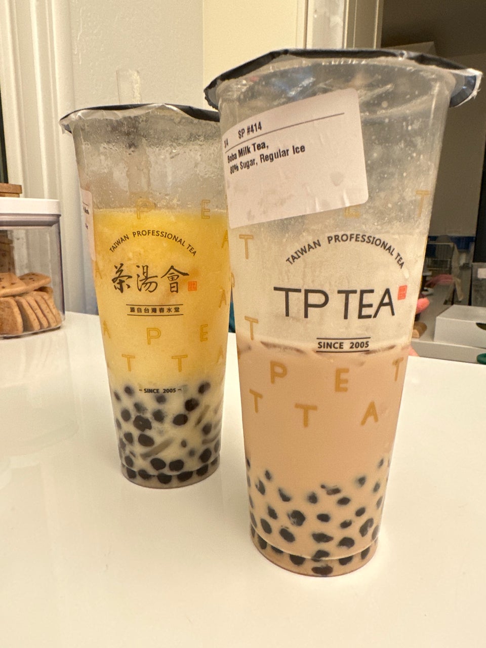 TP TEA Berkeley (Taiwan Professional Tea)