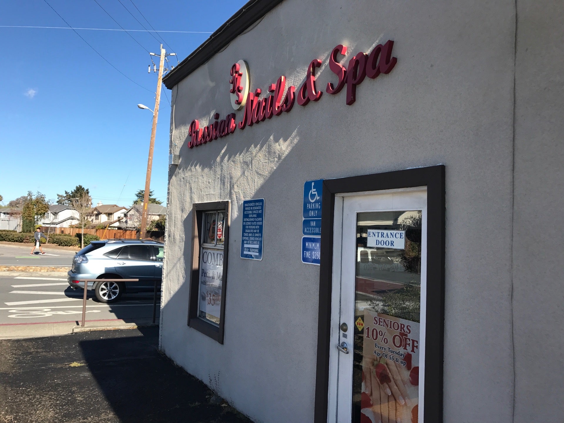 Photo credit: yellowpages