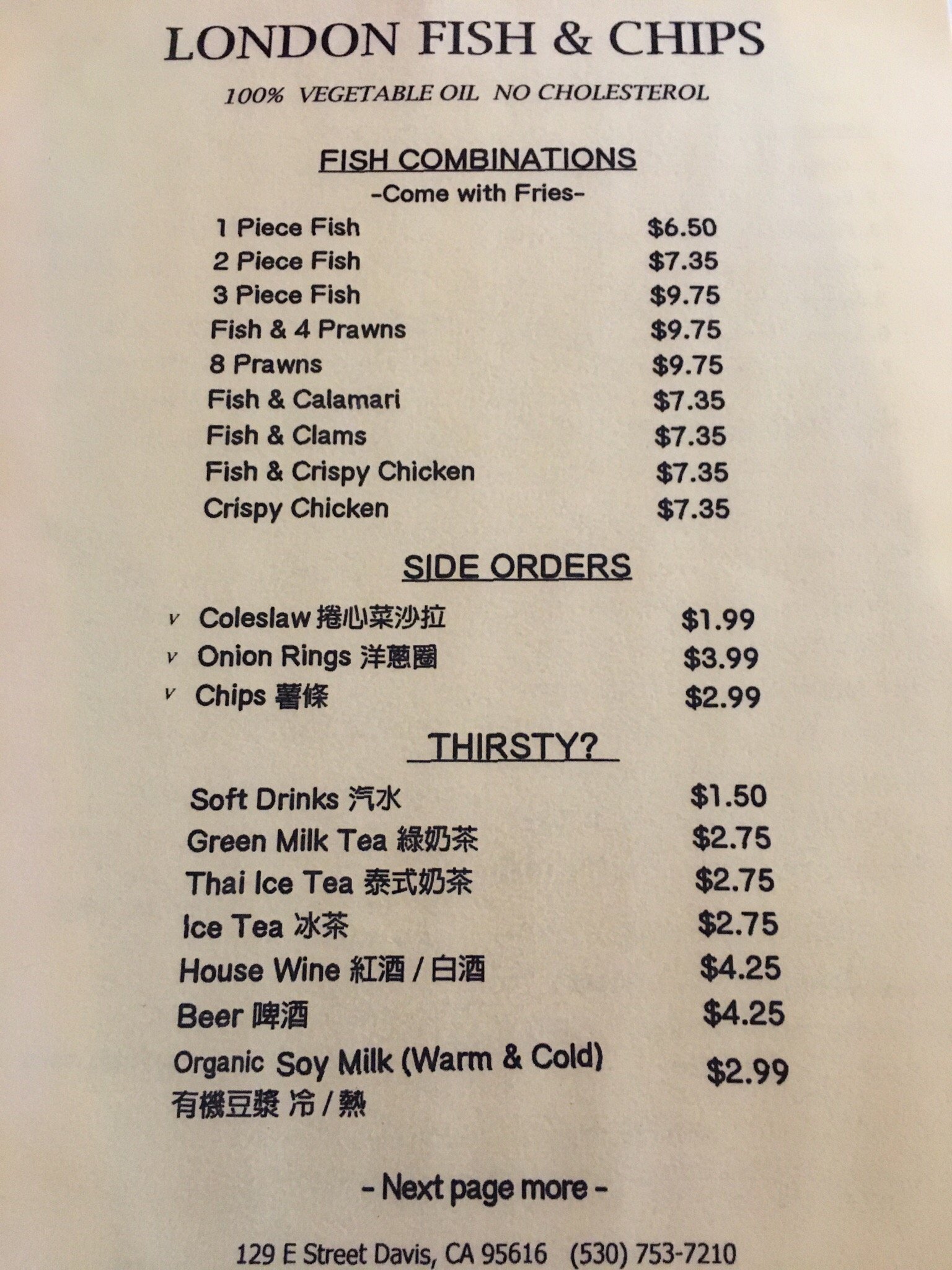 Photo credit: Tripadvisor