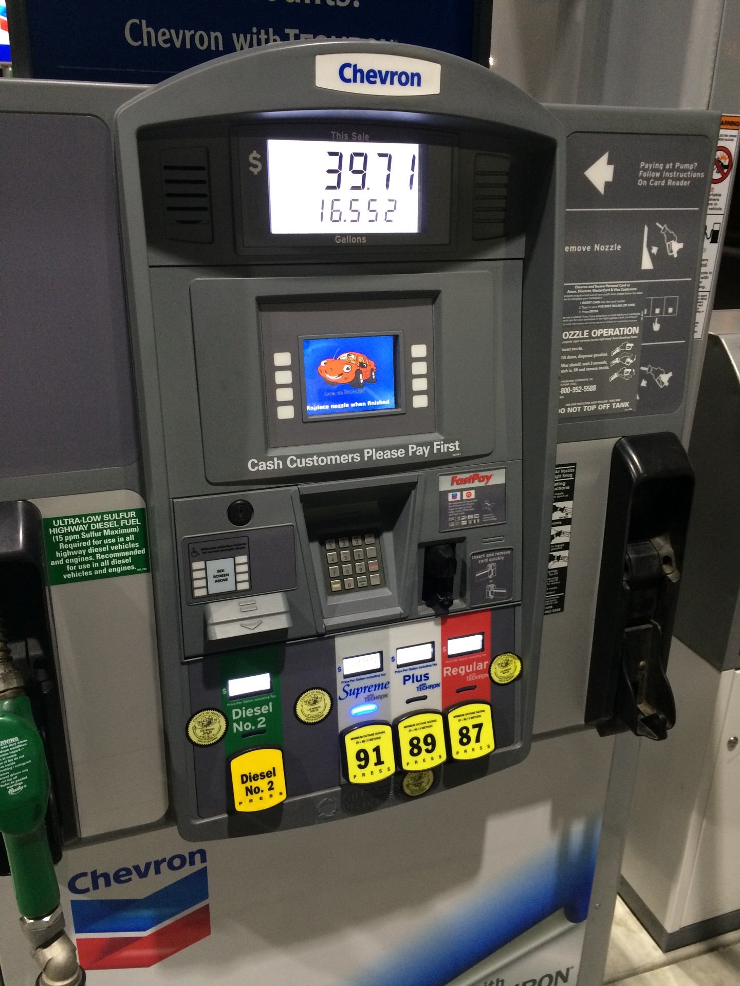 Photo credit: yellowpages